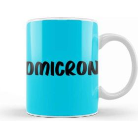 Baskı Dükkanı Omicron Sosial Distancing Kupa