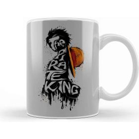 Baskı Dükkanı One Piece Anime King Of Pirate Kupa