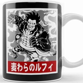 Baskı Dükkanı One Piece Gear Fourth Luffy Kupa