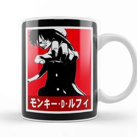 Baskı Dükkanı One Piece Luffy 01 Kupa