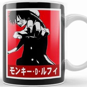 Baskı Dükkanı One Piece Luffy 01 Kupa