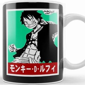Baskı Dükkanı One Piece Luffy D Monkey Kupa Bardak