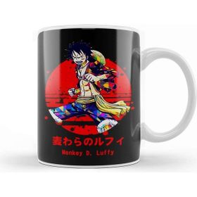 Baskı Dükkanı One Piece Monkey D Luffy 02 Kupa