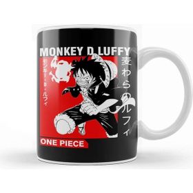 Baskı Dükkanı One Piece Monkey D Luffy 05 Kupa