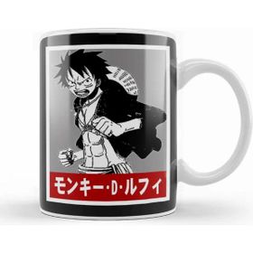 Baskı Dükkanı One Piece Monkey D Luffy 06 Kupa