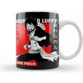 Baskı Dükkanı One Piece Mugiwara Luffy 01 Kupa