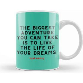 Baskı Dükkanı Oprah Winfrey Quotes Entrepreneurs Motivation Inspiration Success Work Gifts Kupa
