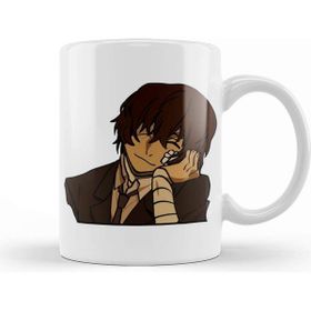 Baskı Dükkanı Osamu Dazai Kupa