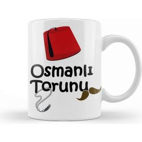 Baskı Dükkanı Osmanlı Torunu Kupa