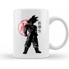 Baskı Dükkanı Our Saiyan Kupa