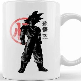 Baskı Dükkanı Our Saiyan Kupa