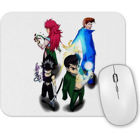 Baskı Dükkanı Outro Mundo Mouse Pad