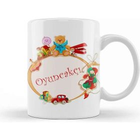 Baskı Dükkanı Oyuncakçı Kupa