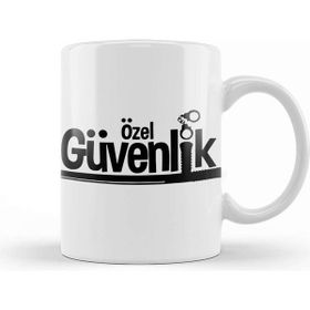 Baskı Dükkanı Özel Güvenlik Kupa Bardak