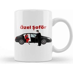 Baskı Dükkanı Özel Şoför Kupa Bardak