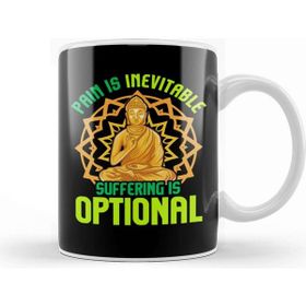 Baskı Dükkanı Pain is Inevitable Suffering is Optional Meditate Kupa