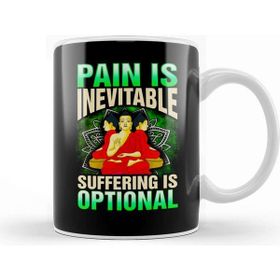 Baskı Dükkanı Pain is Inevitable Suffering is Optional Stoic Kupa