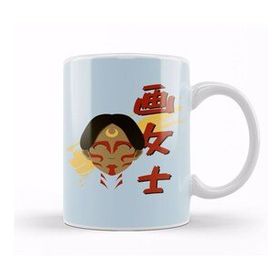 Baskı Dükkanı Painted Lady Kanji Avatar The Last Airbender Kupa