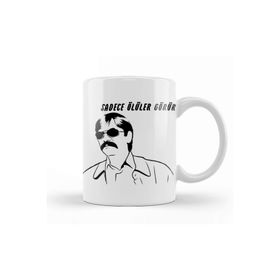 Baskı Dükkanı Pala Sadece Ölüler Görür 01 Kupa