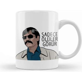 Baskı Dükkanı Pala Sadece Ölüler Görür Kupa