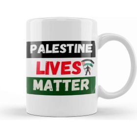 Baskı Dükkanı Palestine Lıves Matter Kupa