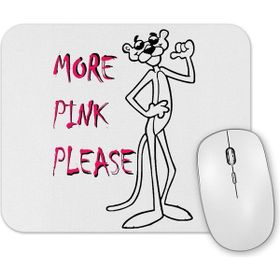 Baskı Dükkanı Pantera Cor De Rosa Pembe Panter Mouse Pad