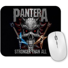 Baskı Dükkanı Pantera Modelo Mouse Pad