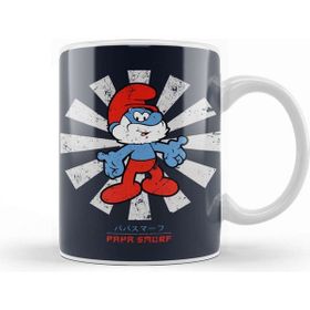 Baskı Dükkanı Papa Smurf Retro Japanese Kupa