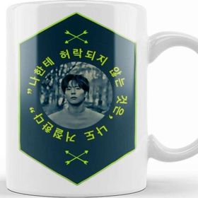 Baskı Dükkanı Park Bo Gum Kupa