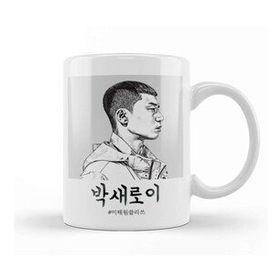 Baskı Dükkanı Park Seo Joon Park Sae Ro Yi Polaroid Kupa