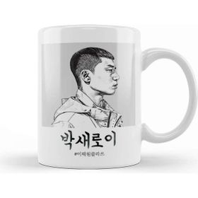 Baskı Dükkanı Park Seo Joon Park Sae Ro Yi Polaroid Kupa