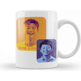 Baskı Dükkanı Park Seo Joon Smile of The Eyes Kupa