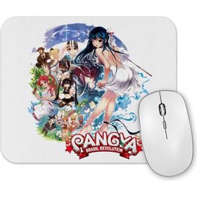 Baskı Dükkanı Paz Mouse Pad
