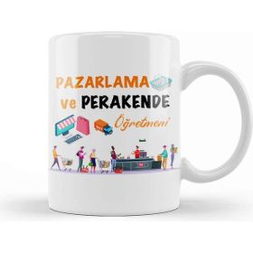 Baskı Dükkanı Pazarlama ve Perakende Öğretmeni Kupa