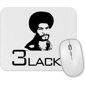 Baskı Dükkanı Pedrin Mouse Pad
