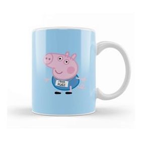Baskı Dükkanı Peppa George Kupa
