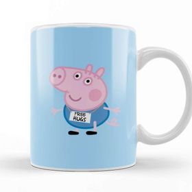 Baskı Dükkanı Peppa George Kupa