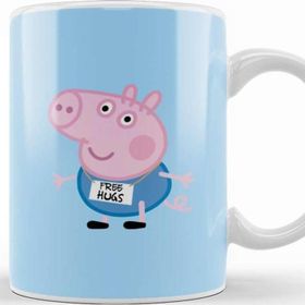 Baskı Dükkanı Peppa George Kupa