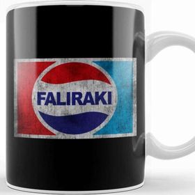 Baskı Dükkanı Pepsi Logo Kupa