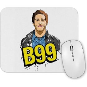 Baskı Dükkanı Peralta Mouse Pad