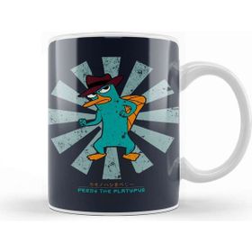 Baskı Dükkanı Perry The Platypus Retro Japanese Kupa