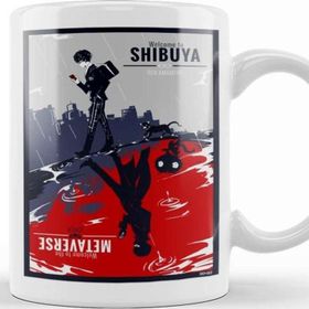 Baskı Dükkanı Persona 5 Shibuya Metaverse Kupa