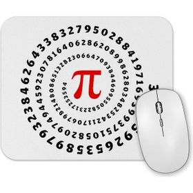 Baskı Dükkanı Pi Sayısı Matematik Özel Tasarım Mouse Pad