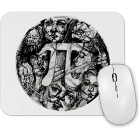 Baskı Dükkanı Pi Sayısı Matematik Özel Tasarım Mouse Pad
