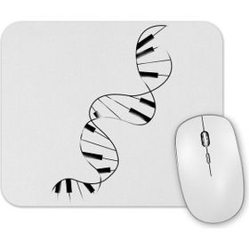 Baskı Dükkanı Piano Piyano Müzik Notaları Mouse Pad