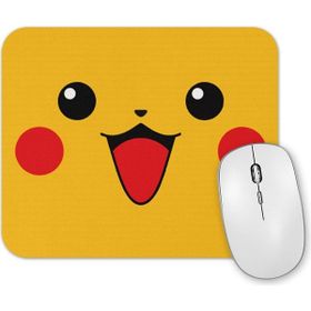 Baskı Dükkanı Pika Mouse Pad