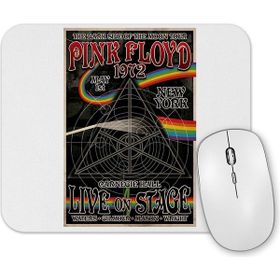Baskı Dükkanı Pink Floyd Mouse Pad