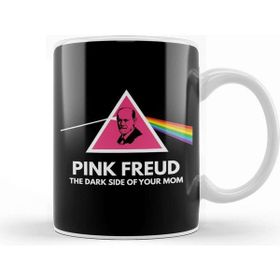 Baskı Dükkanı Pink Freud The Dark Side Of Your Mum Fun Psychologyfor Psychologist Therapists Shrinks And Psyc Kupa