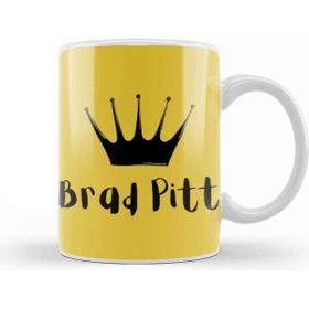 Baskı Dükkanı Pitt Kupa