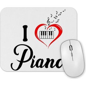 Baskı Dükkanı Piyano Müzik Renkli Müzik Notaları Mouse Pad